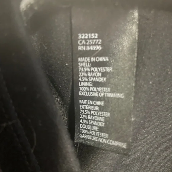 Dex LBD Black Dress With Laser Cut Lace Detail - Picture 5 of 5